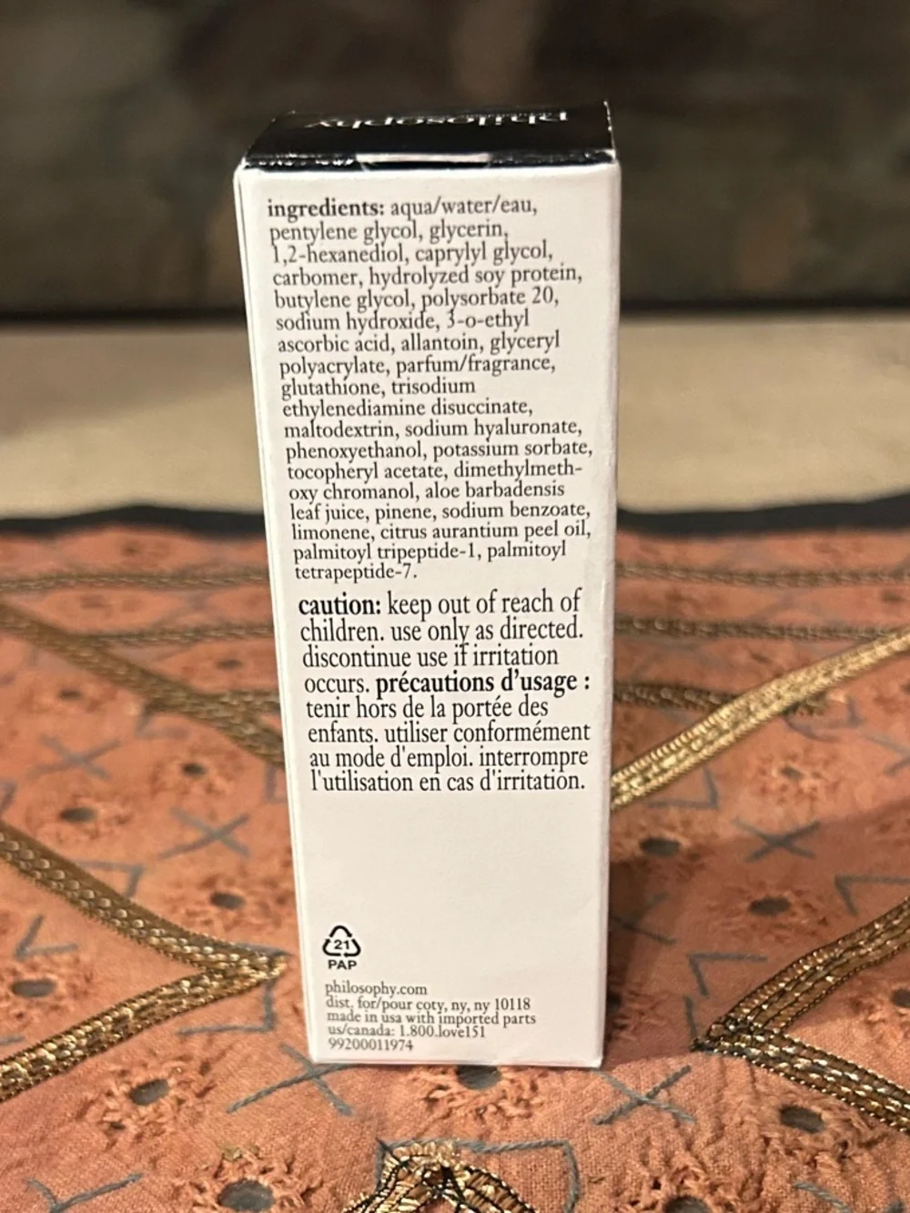 Philosophy When Hope Is Not Enough Facial Firming Serum